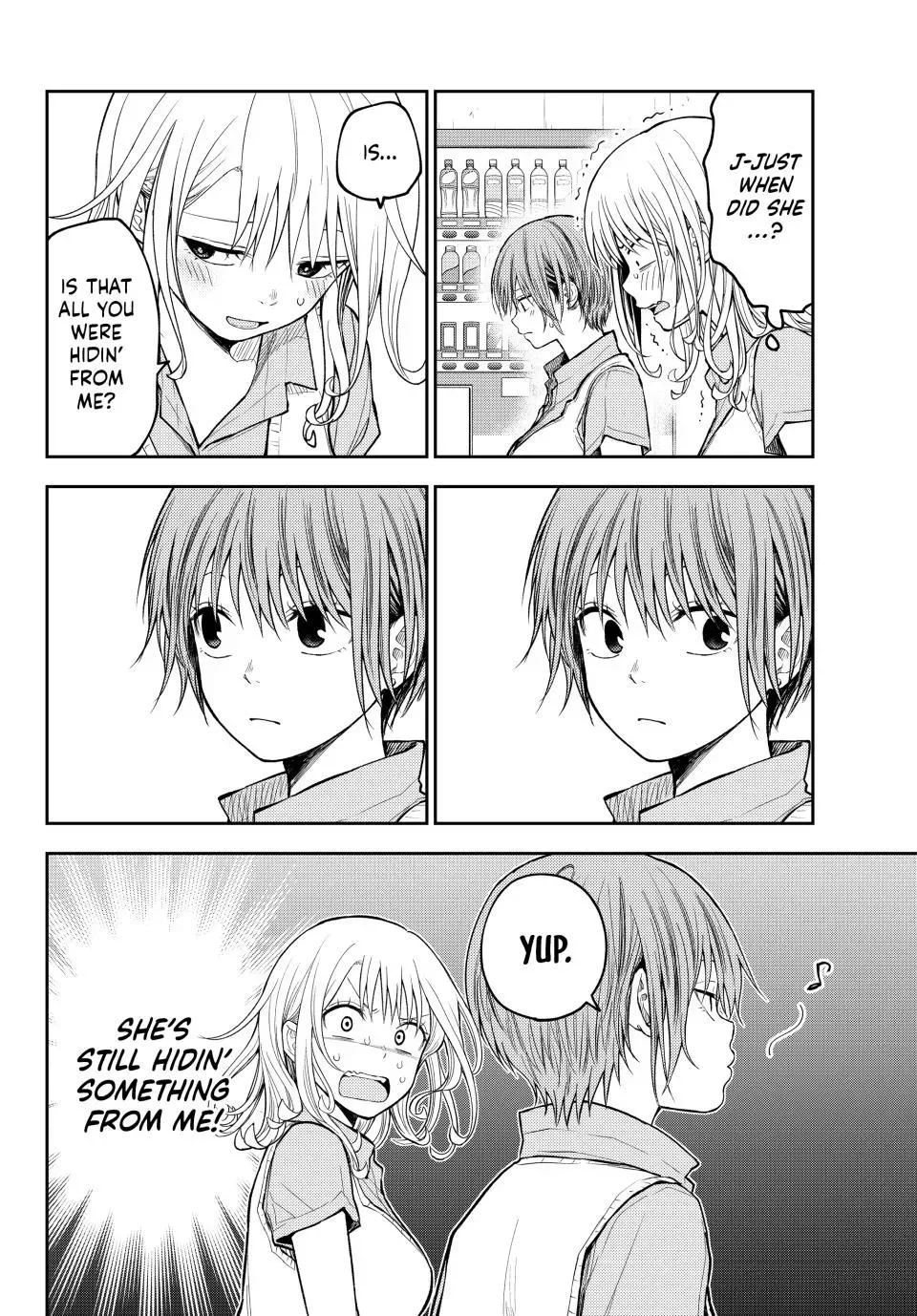 Kuroiwa Medaka ni Watashi no Kawaii ga Tsuujinai Chapter 237 page 12