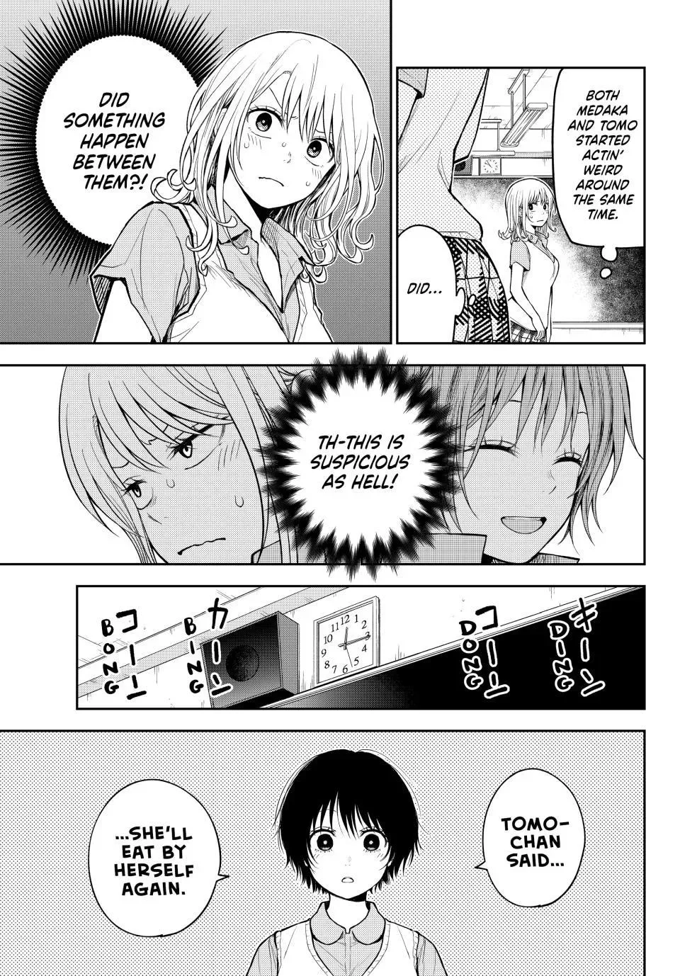 Kuroiwa Medaka ni Watashi no Kawaii ga Tsuujinai Chapter 237 page 3
