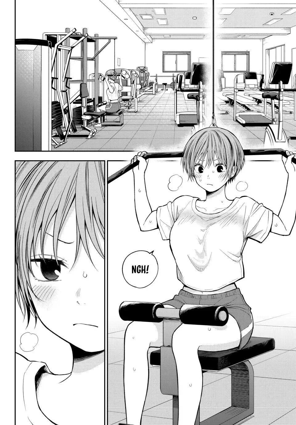 Kuroiwa Medaka ni Watashi no Kawaii ga Tsuujinai Chapter 237 page 6