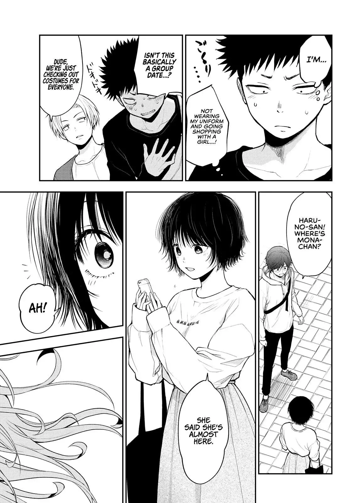 Kuroiwa Medaka ni Watashi no Kawaii ga Tsuujinai Chapter 24 page 14