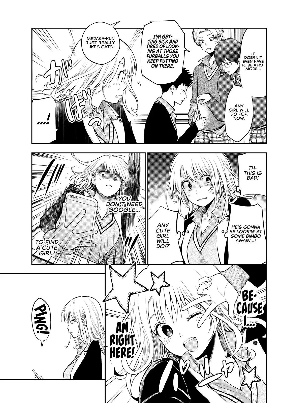 Kuroiwa Medaka ni Watashi no Kawaii ga Tsuujinai Chapter 24 page 6