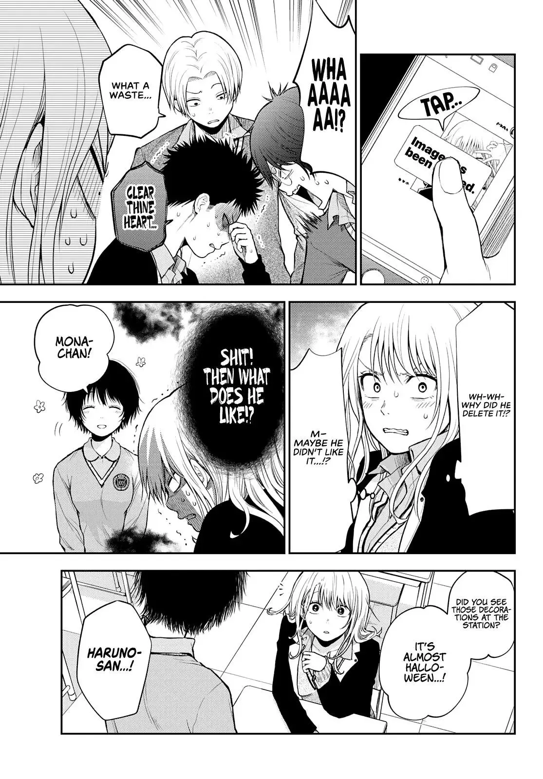 Kuroiwa Medaka ni Watashi no Kawaii ga Tsuujinai Chapter 24 page 8