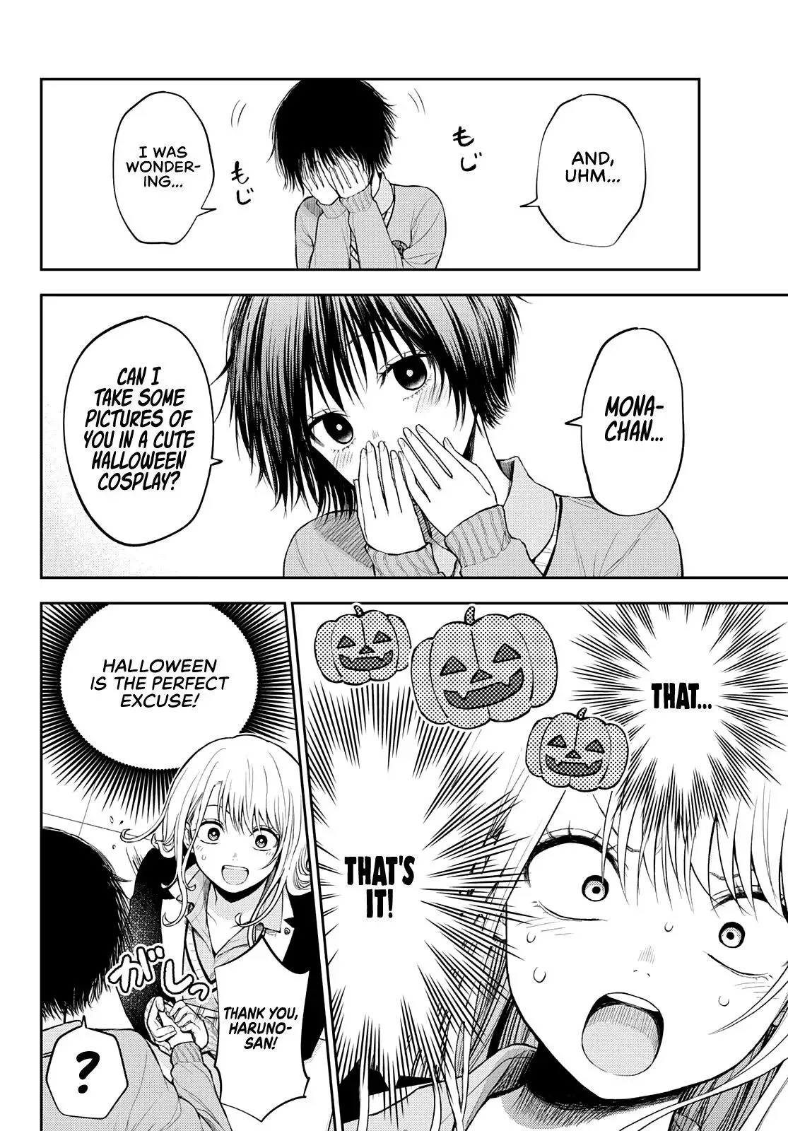 Kuroiwa Medaka ni Watashi no Kawaii ga Tsuujinai Chapter 24 page 9