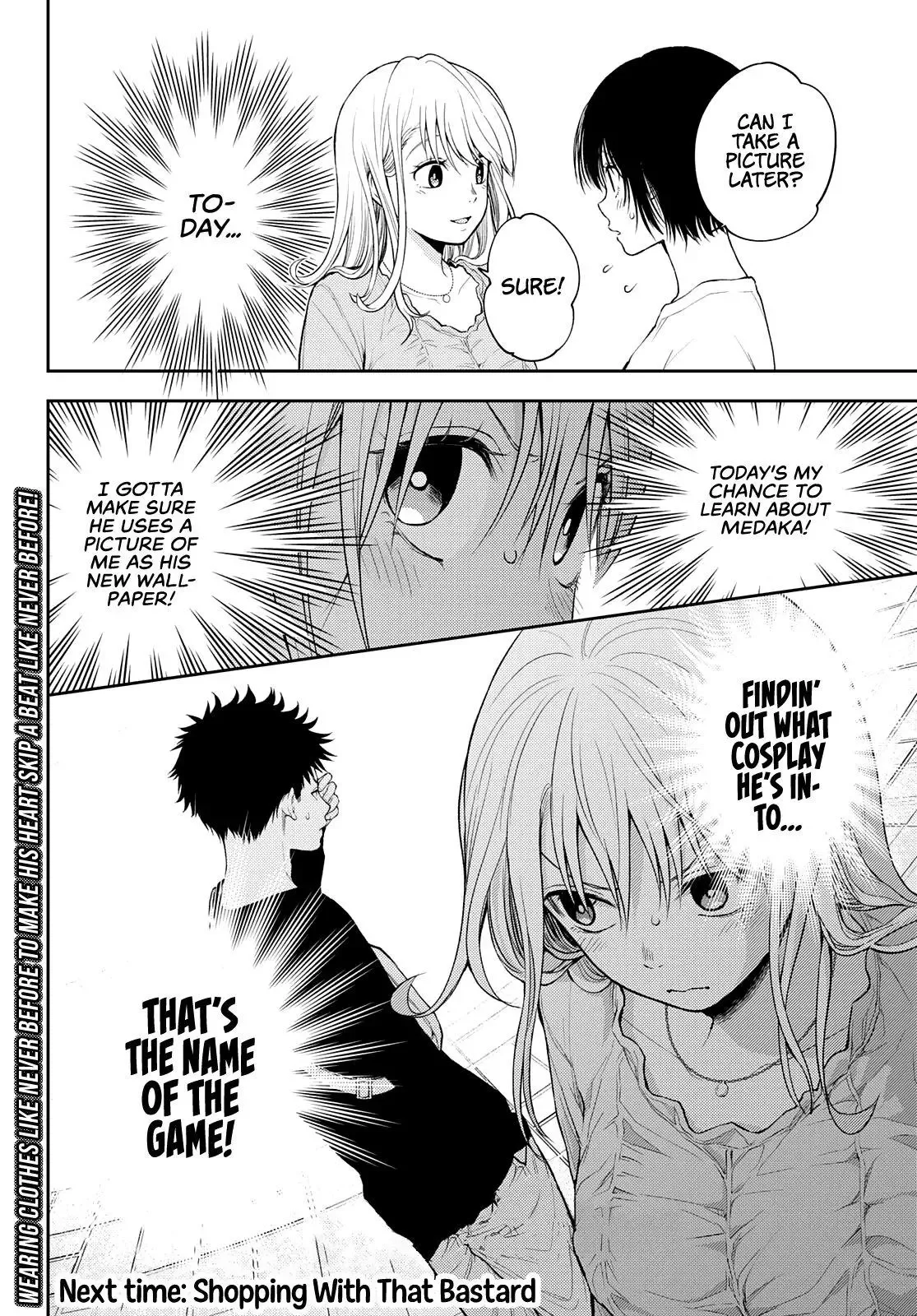 Kuroiwa Medaka ni Watashi no Kawaii ga Tsuujinai Chapter 24 page 17