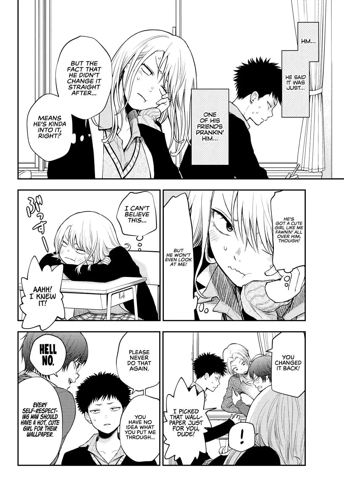 Kuroiwa Medaka ni Watashi no Kawaii ga Tsuujinai Chapter 24 page 5