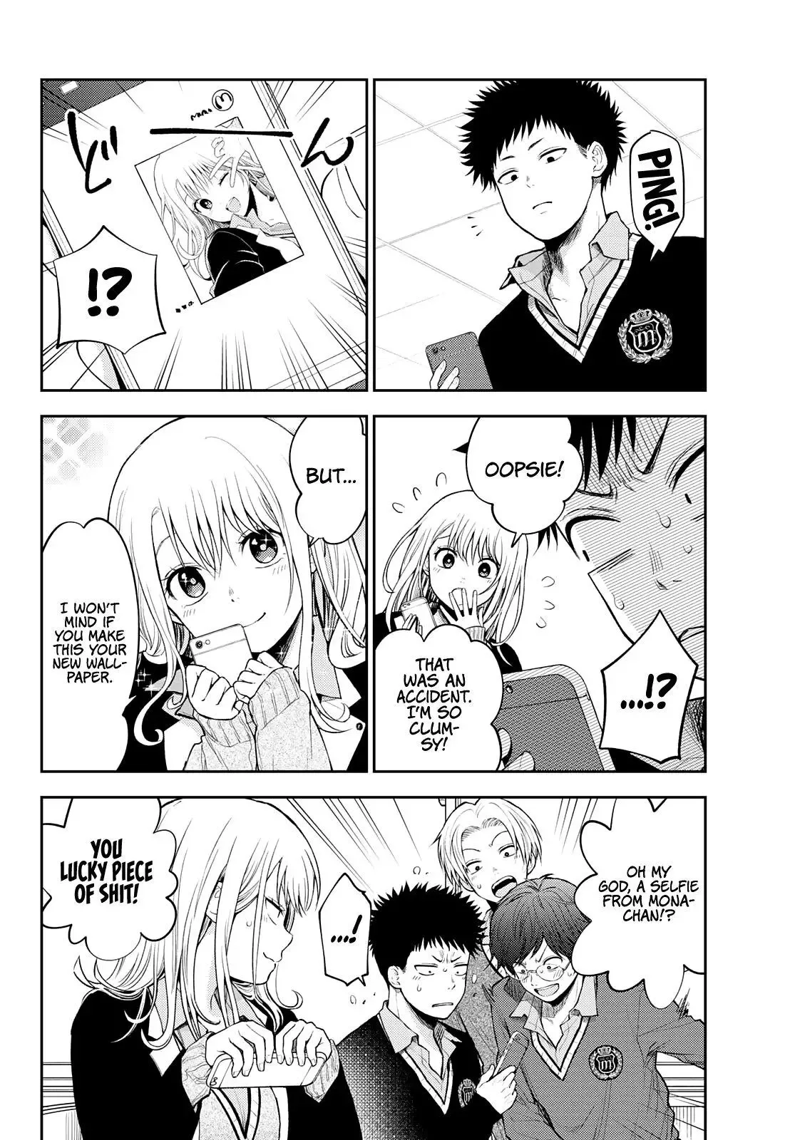 Kuroiwa Medaka ni Watashi no Kawaii ga Tsuujinai Chapter 24 page 7
