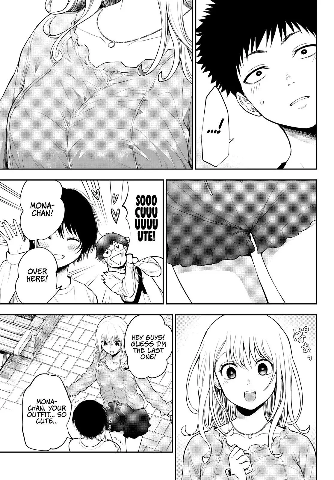 Kuroiwa Medaka ni Watashi no Kawaii ga Tsuujinai Chapter 24 page 16
