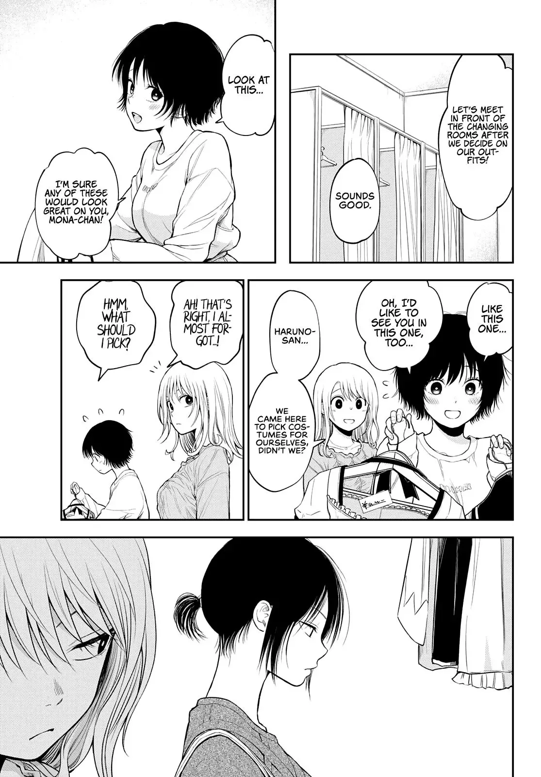 Kuroiwa Medaka ni Watashi no Kawaii ga Tsuujinai Chapter 25 page 6