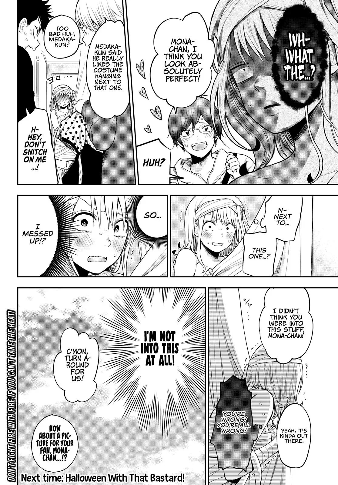 Kuroiwa Medaka ni Watashi no Kawaii ga Tsuujinai Chapter 25 page 15