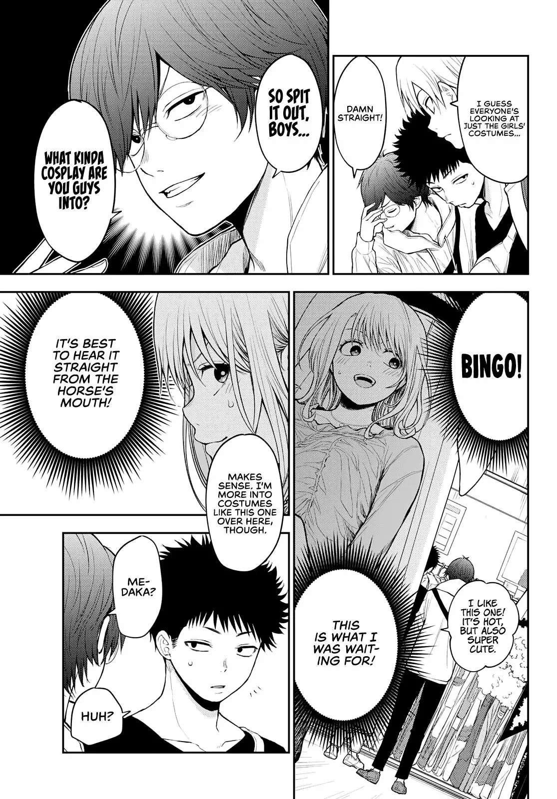 Kuroiwa Medaka ni Watashi no Kawaii ga Tsuujinai Chapter 25 page 8