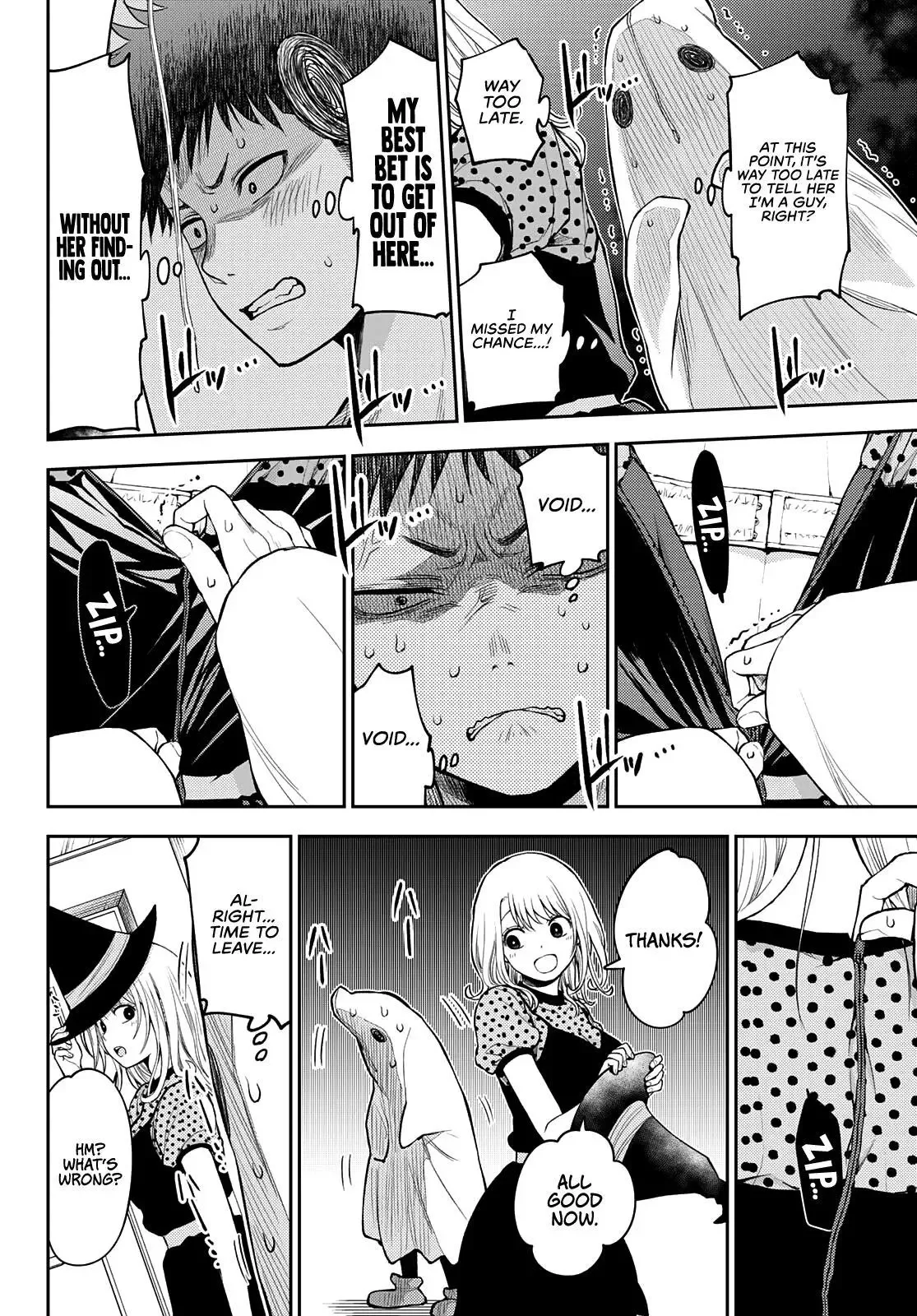 Kuroiwa Medaka ni Watashi no Kawaii ga Tsuujinai Chapter 26 page 13