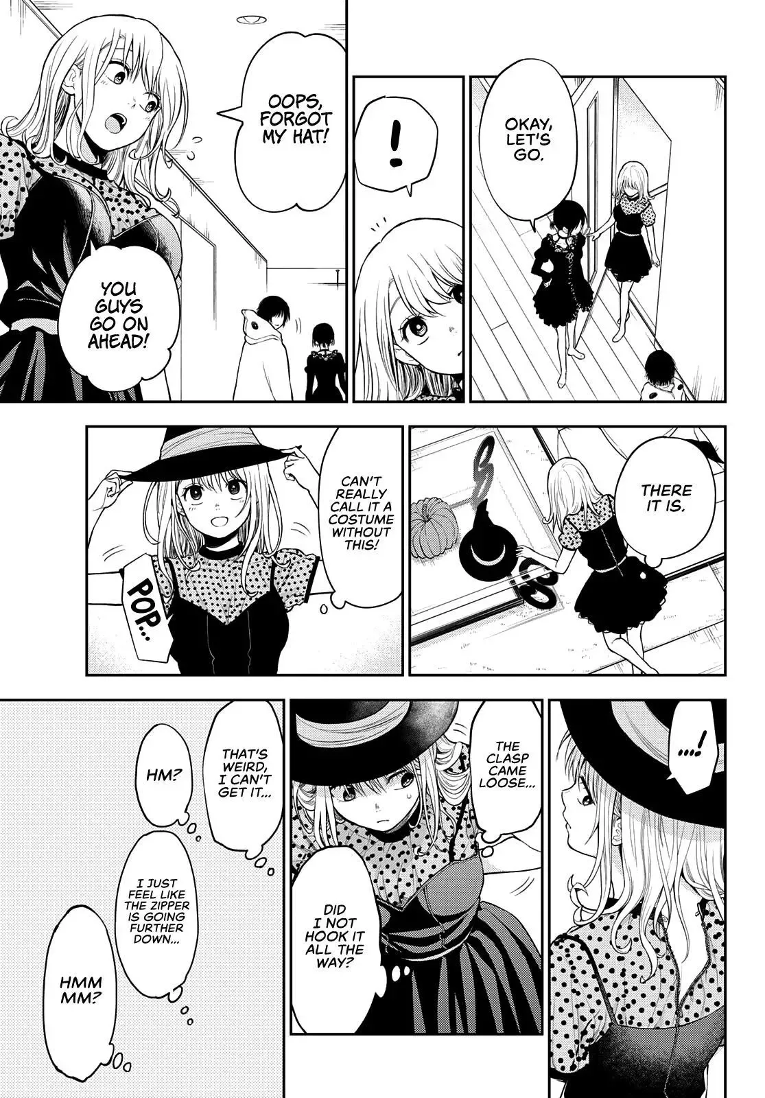 Kuroiwa Medaka ni Watashi no Kawaii ga Tsuujinai Chapter 26 page 8