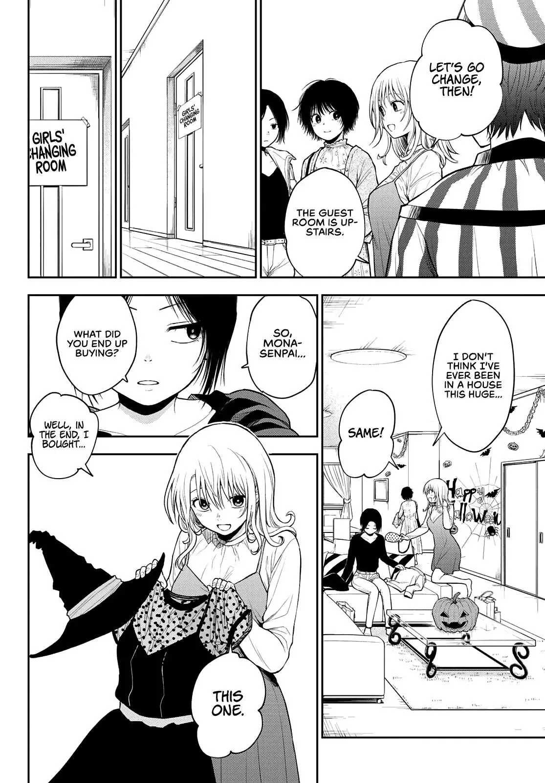 Kuroiwa Medaka ni Watashi no Kawaii ga Tsuujinai Chapter 26 page 5