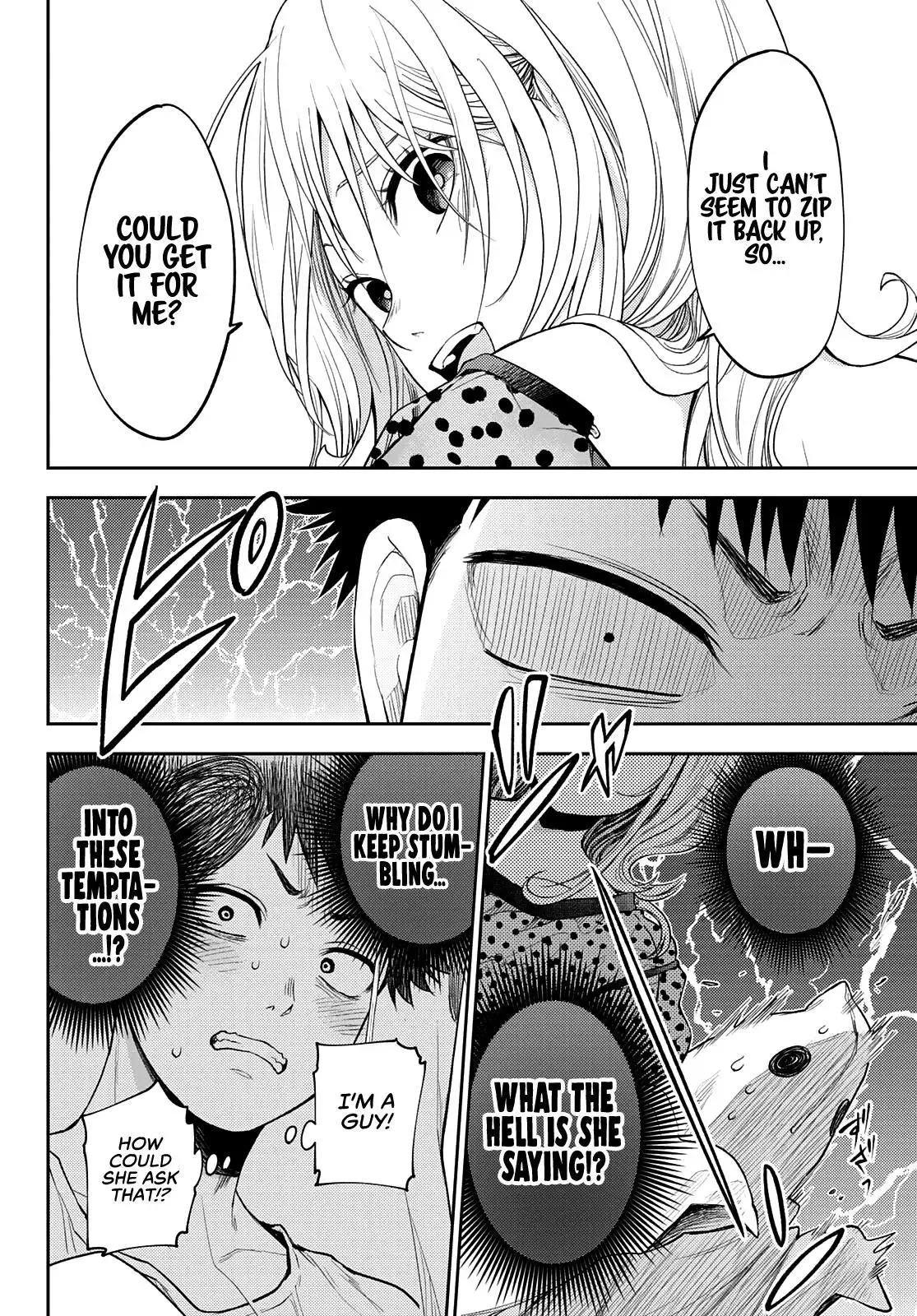 Kuroiwa Medaka ni Watashi no Kawaii ga Tsuujinai Chapter 26 page 11