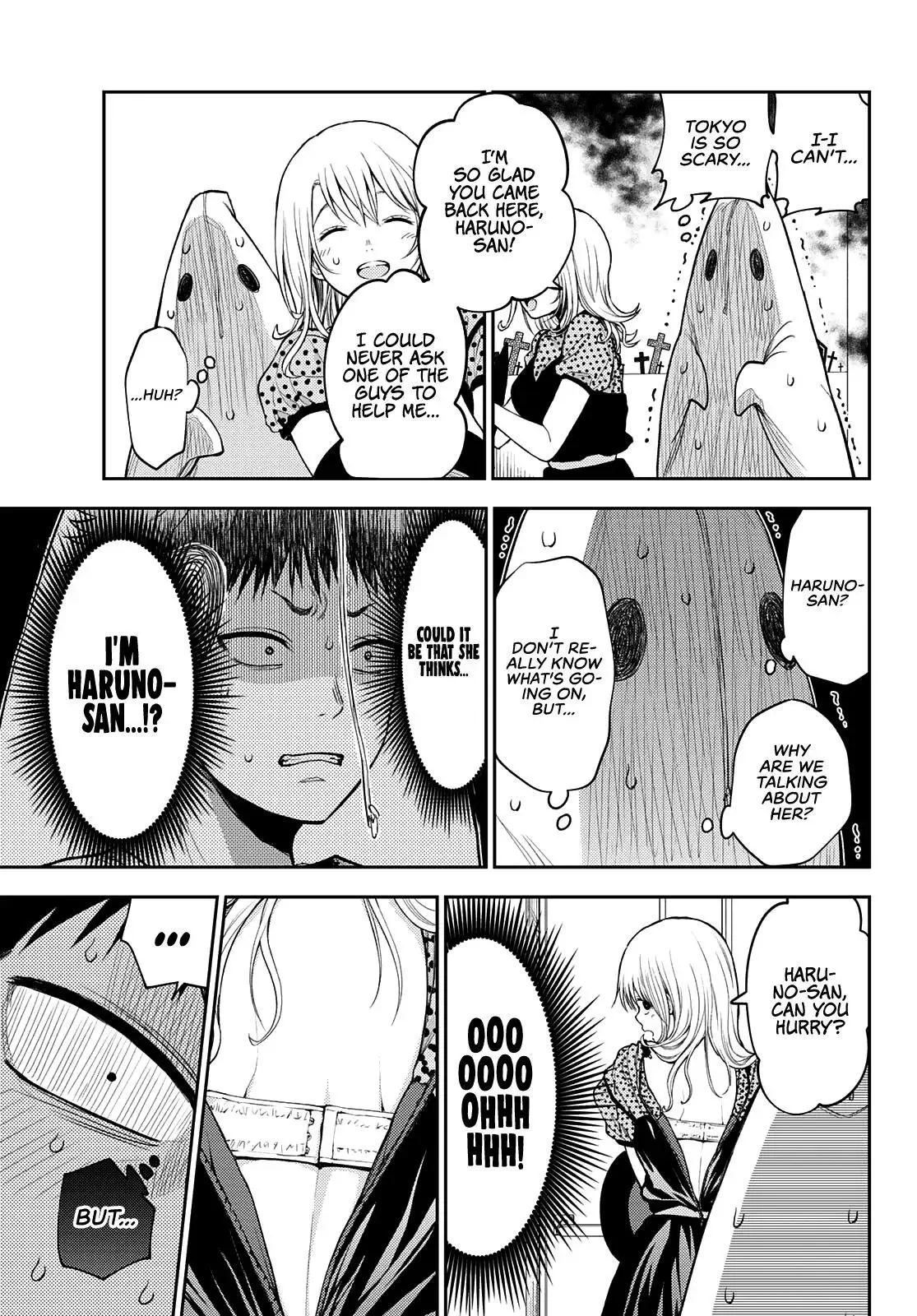 Kuroiwa Medaka ni Watashi no Kawaii ga Tsuujinai Chapter 26 page 12