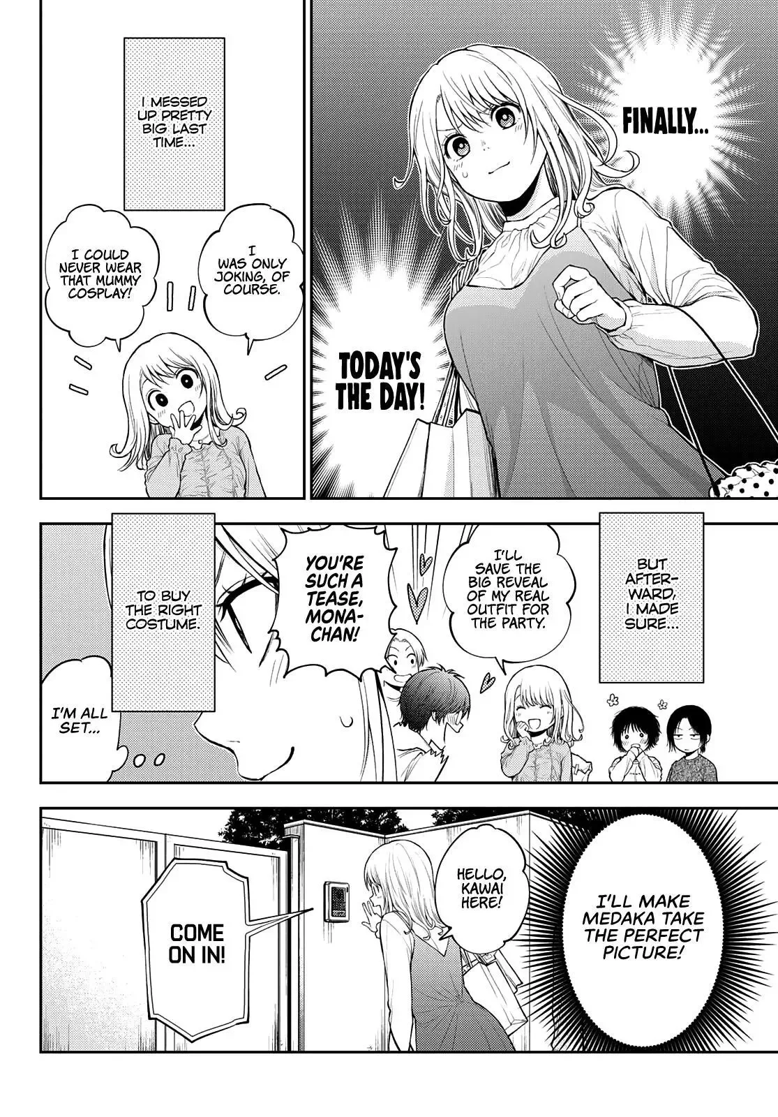 Kuroiwa Medaka ni Watashi no Kawaii ga Tsuujinai Chapter 26 page 3