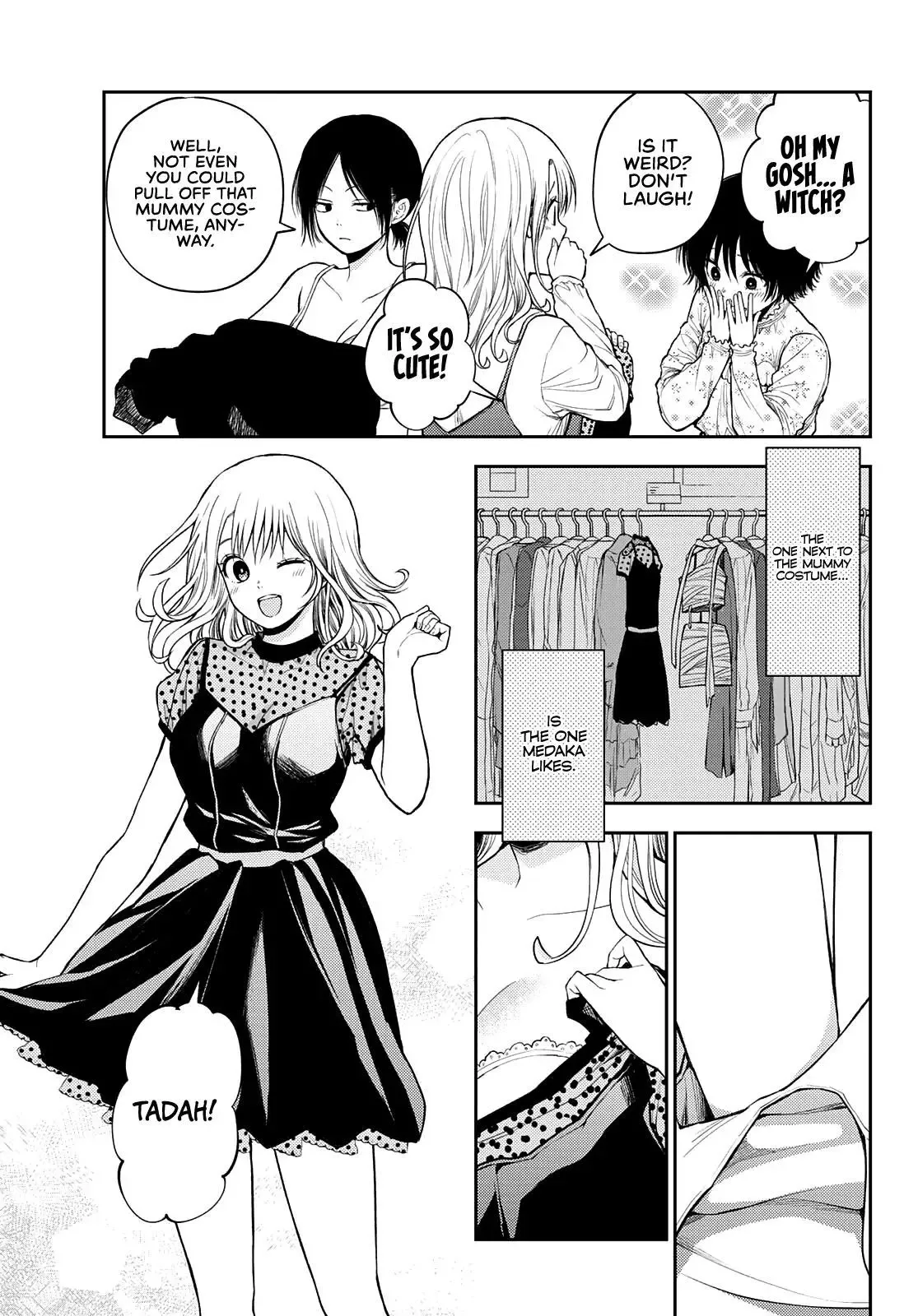 Kuroiwa Medaka ni Watashi no Kawaii ga Tsuujinai Chapter 26 page 6