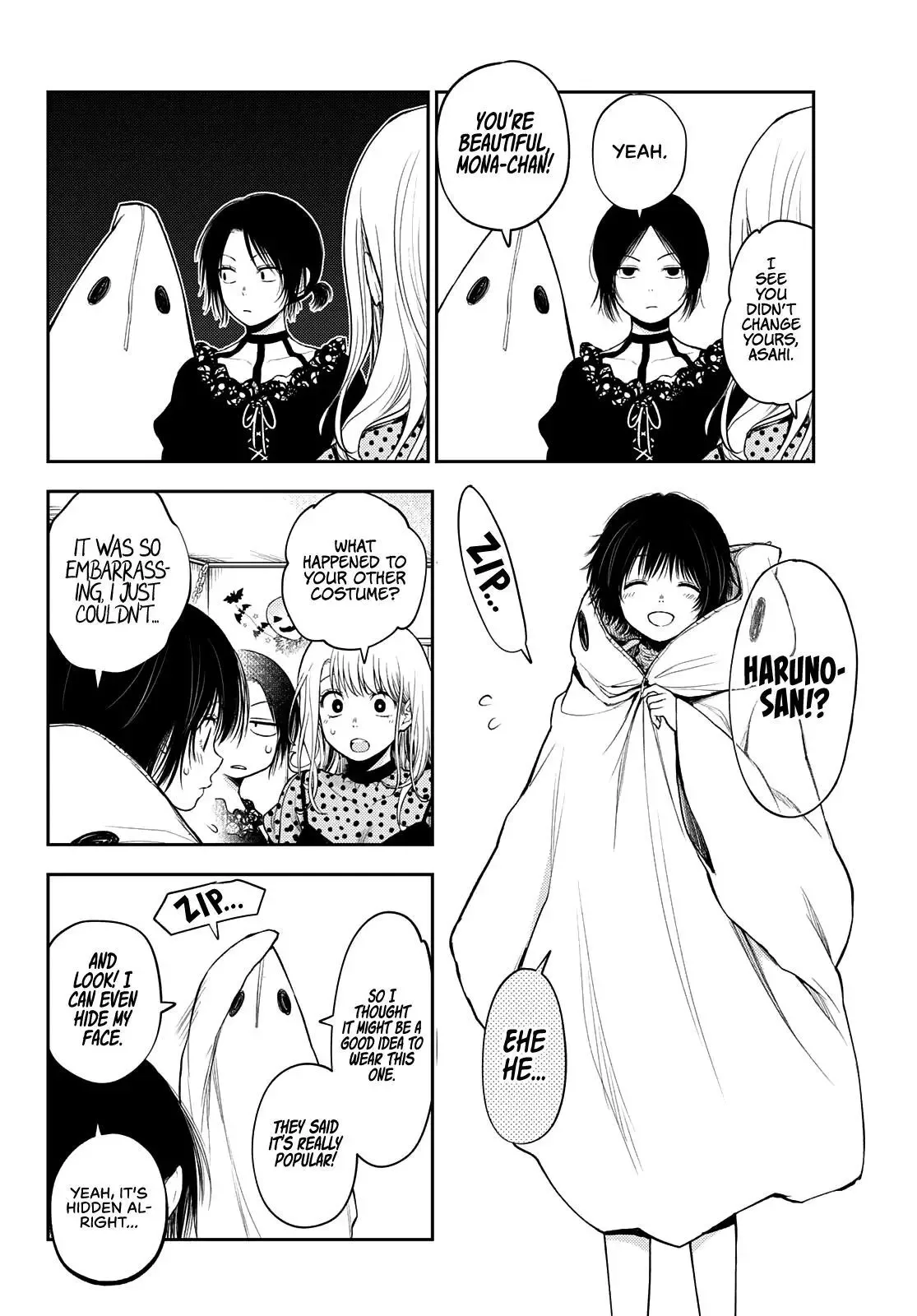 Kuroiwa Medaka ni Watashi no Kawaii ga Tsuujinai Chapter 26 page 7