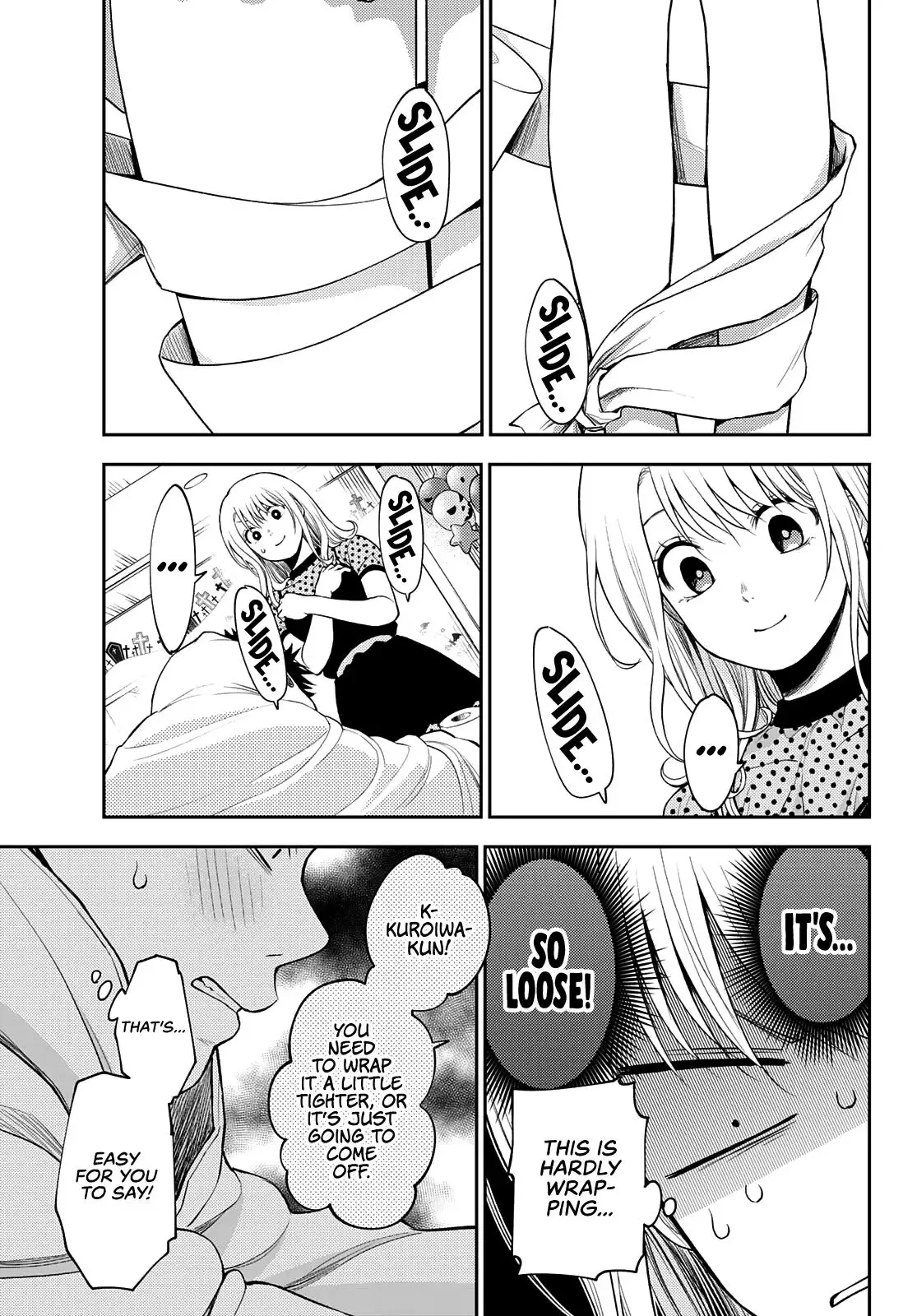 Kuroiwa Medaka ni Watashi no Kawaii ga Tsuujinai Chapter 27 page 12