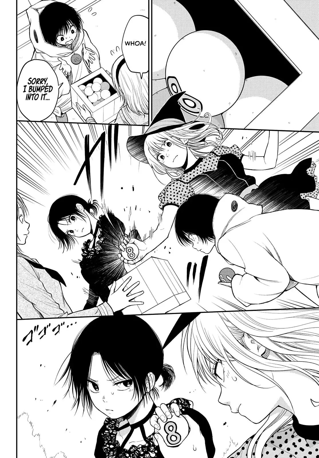 Kuroiwa Medaka ni Watashi no Kawaii ga Tsuujinai Chapter 27 page 7