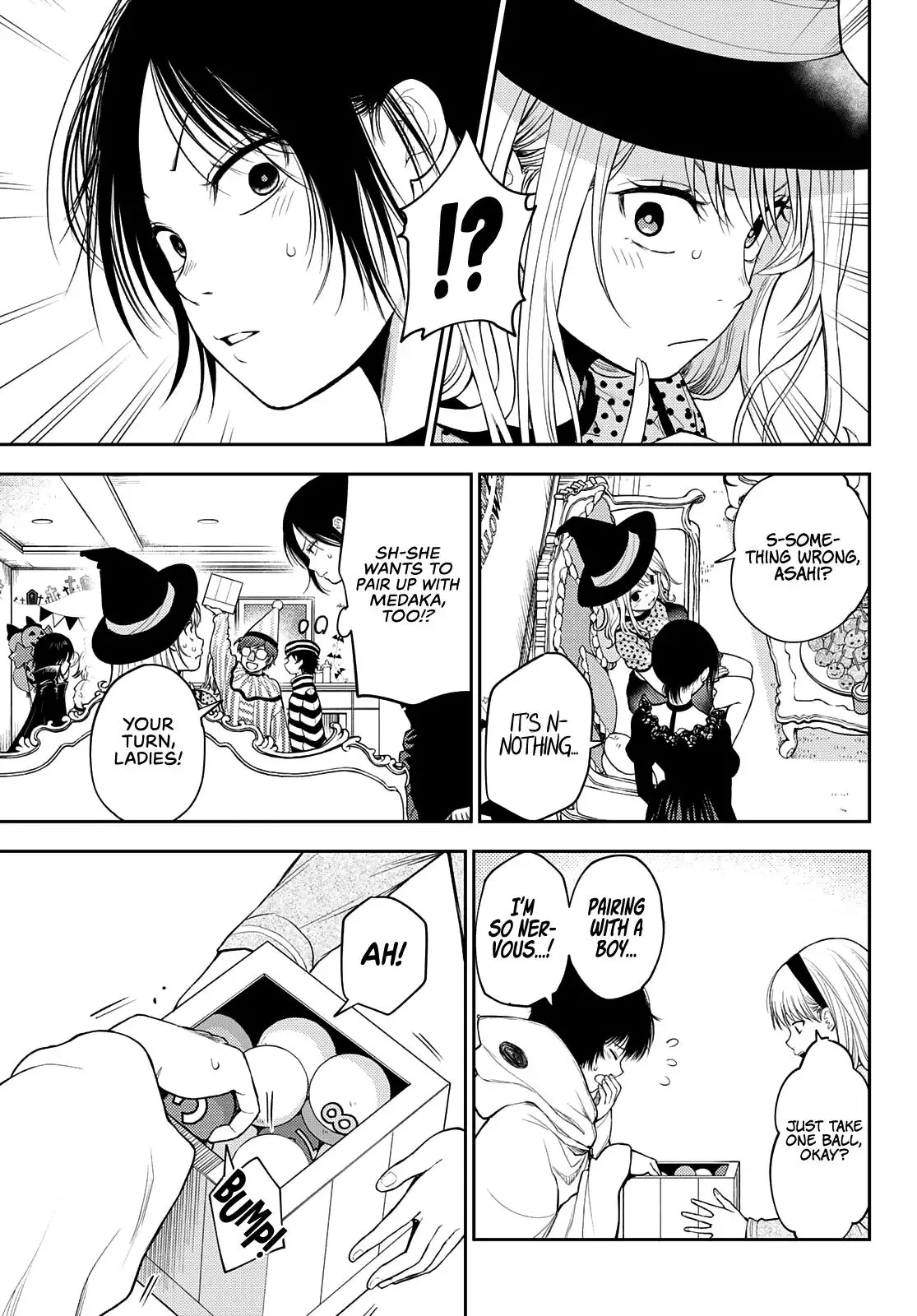 Kuroiwa Medaka ni Watashi no Kawaii ga Tsuujinai Chapter 27 page 6