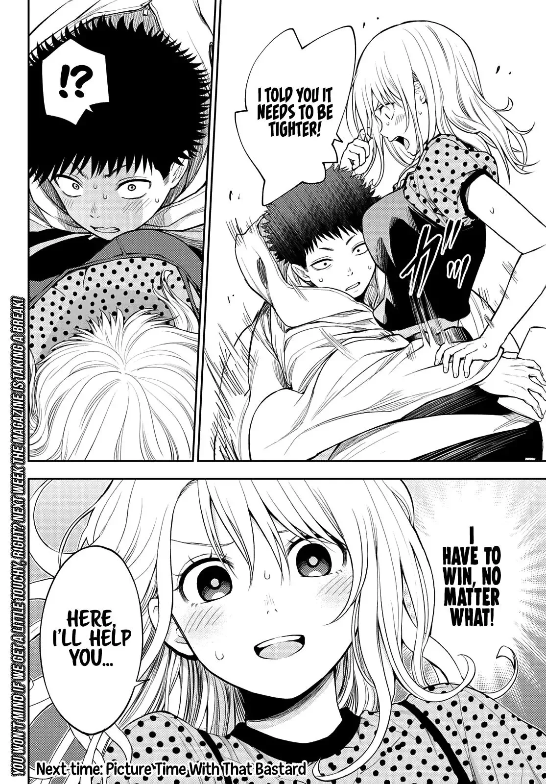 Kuroiwa Medaka ni Watashi no Kawaii ga Tsuujinai Chapter 27 page 15