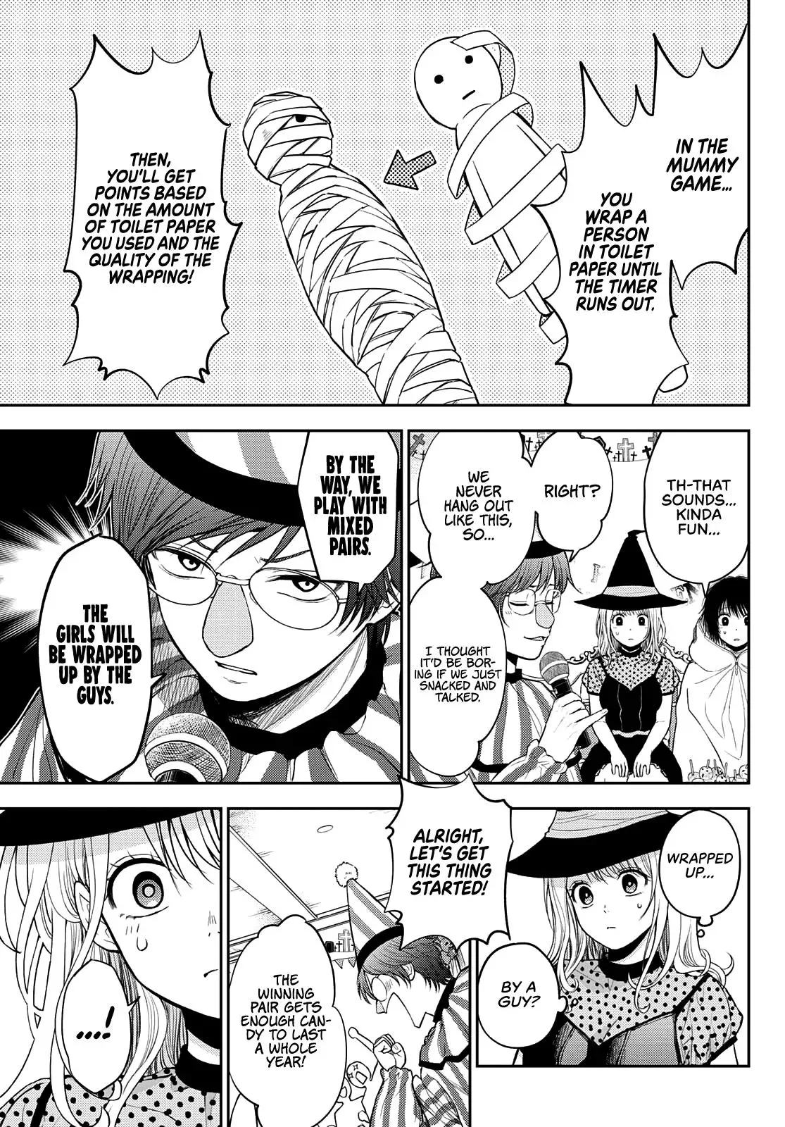 Kuroiwa Medaka ni Watashi no Kawaii ga Tsuujinai Chapter 27 page 4