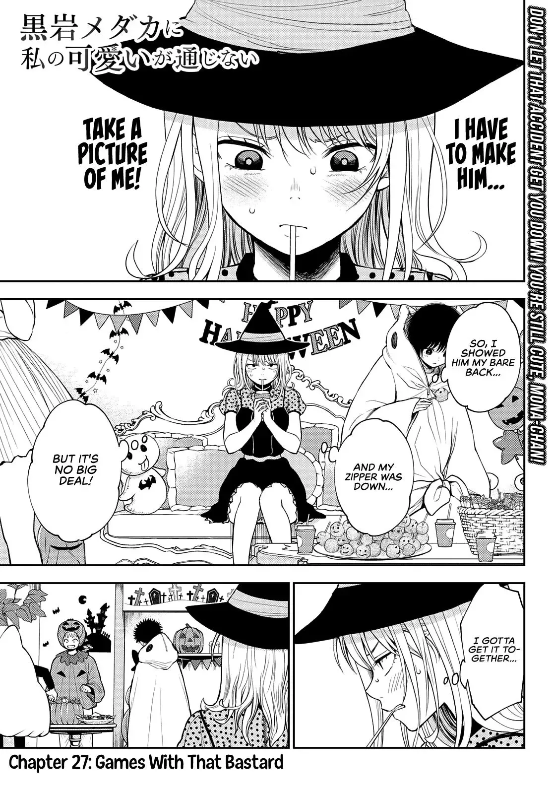 Kuroiwa Medaka ni Watashi no Kawaii ga Tsuujinai Chapter 27 page 2