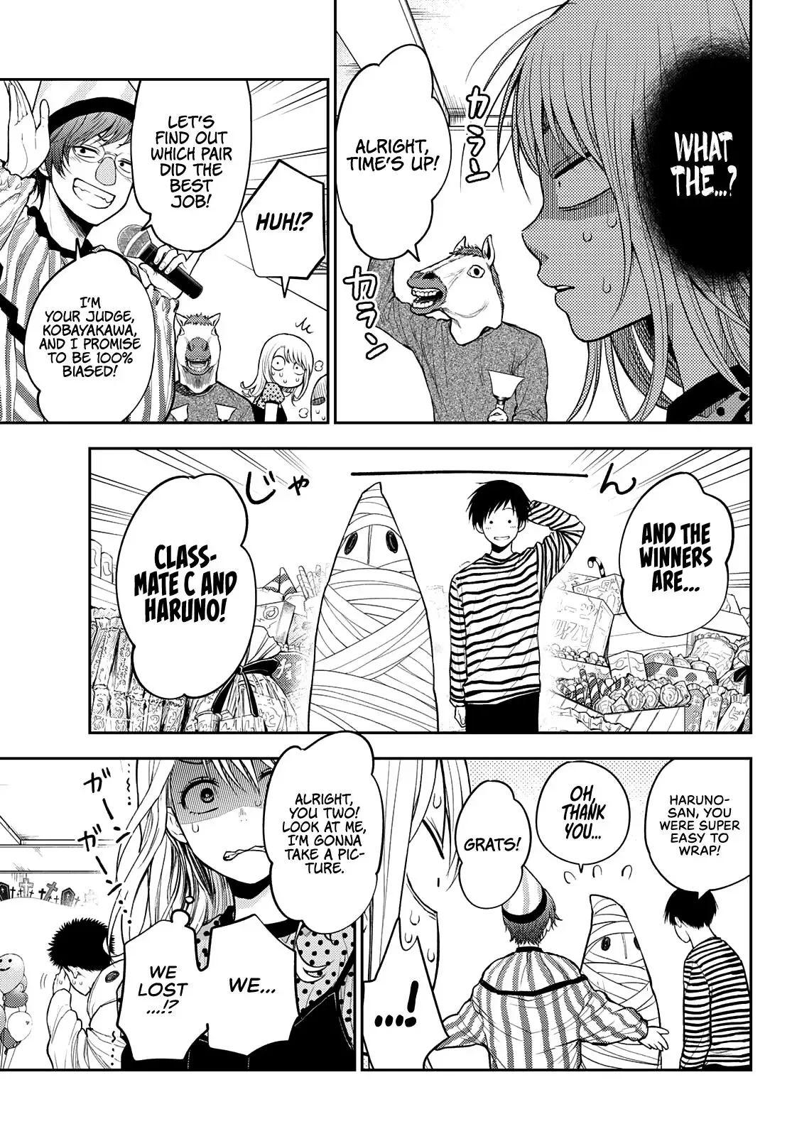 Kuroiwa Medaka ni Watashi no Kawaii ga Tsuujinai Chapter 28 page 6