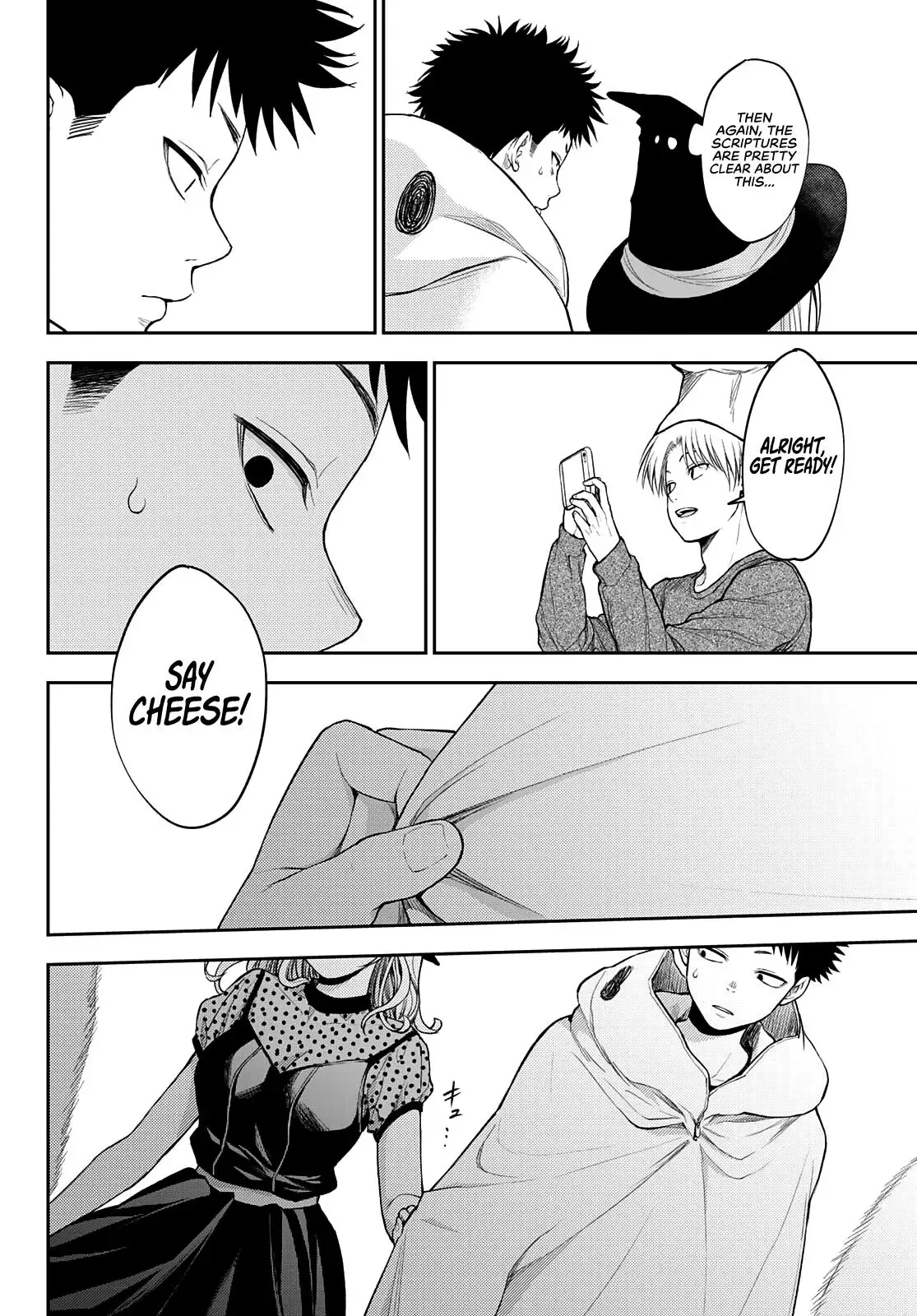 Kuroiwa Medaka ni Watashi no Kawaii ga Tsuujinai Chapter 28 page 13