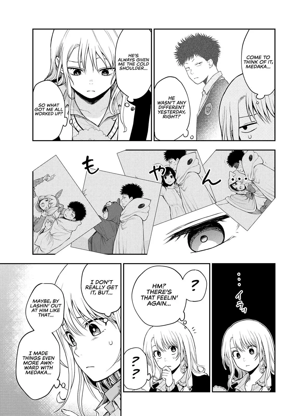 Kuroiwa Medaka ni Watashi no Kawaii ga Tsuujinai Chapter 29 page 12