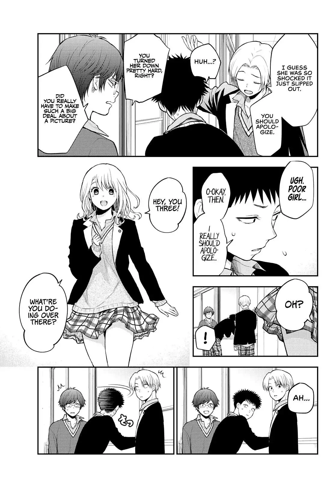 Kuroiwa Medaka ni Watashi no Kawaii ga Tsuujinai Chapter 29 page 4