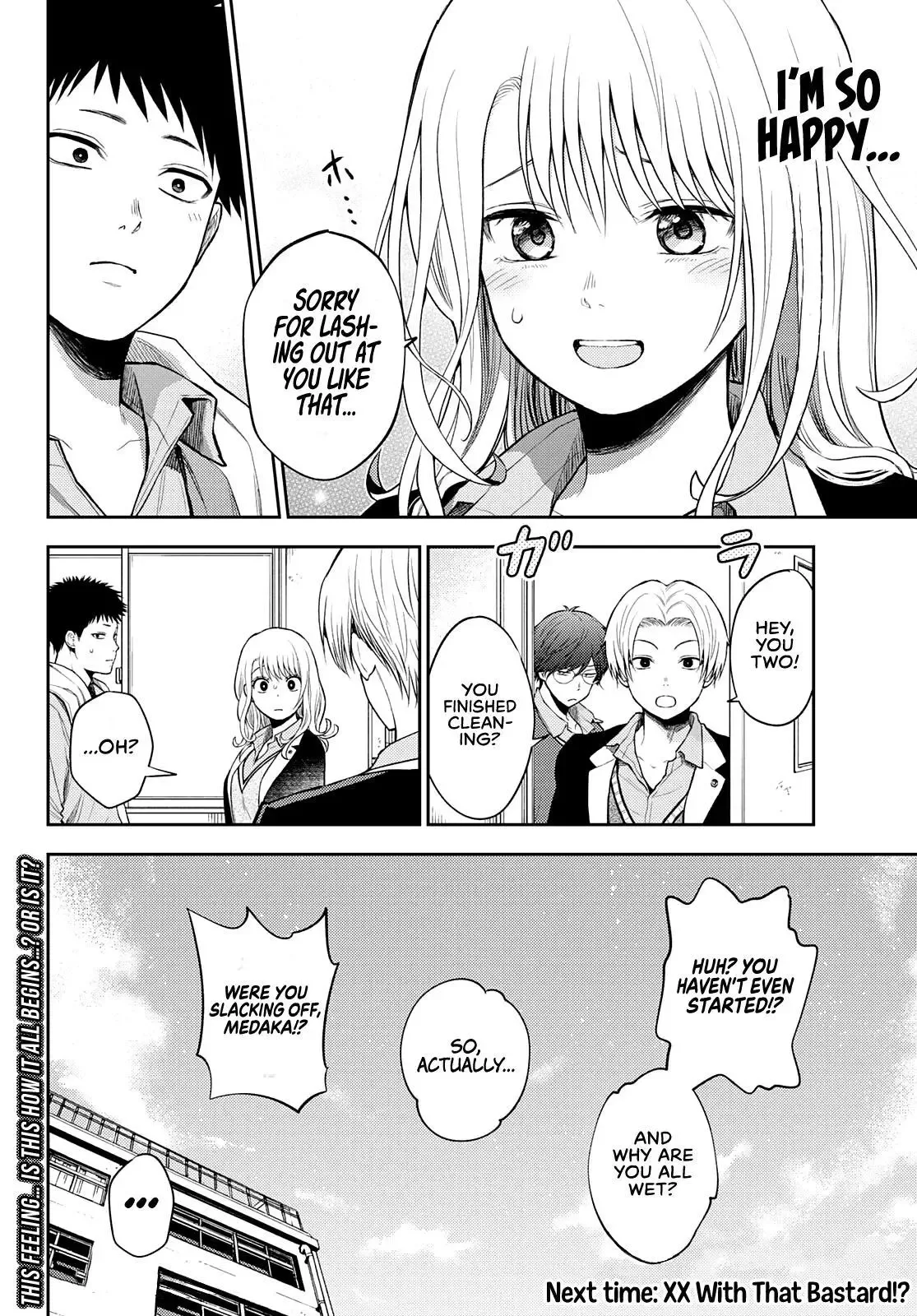 Kuroiwa Medaka ni Watashi no Kawaii ga Tsuujinai Chapter 29 page 15