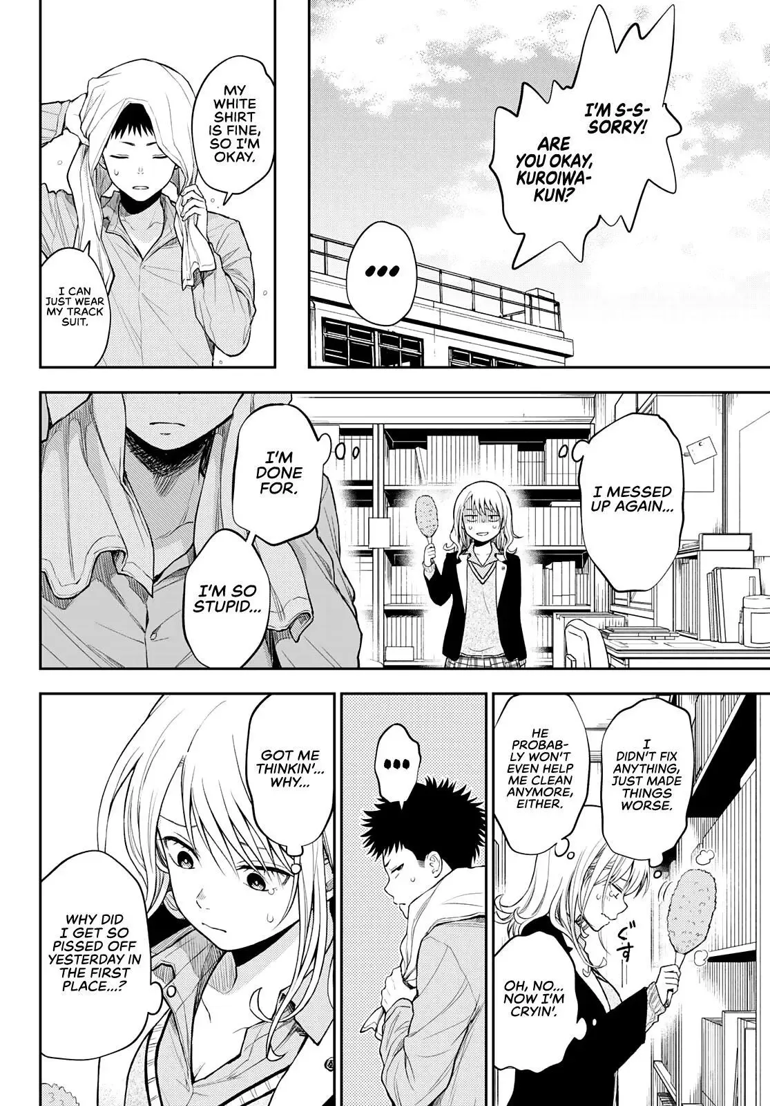 Kuroiwa Medaka ni Watashi no Kawaii ga Tsuujinai Chapter 29 page 11