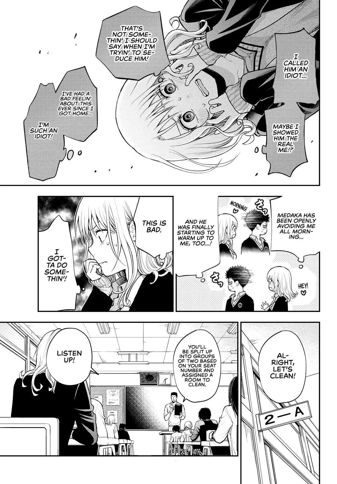 Kuroiwa Medaka ni Watashi no Kawaii ga Tsuujinai Chapter 29 page 6