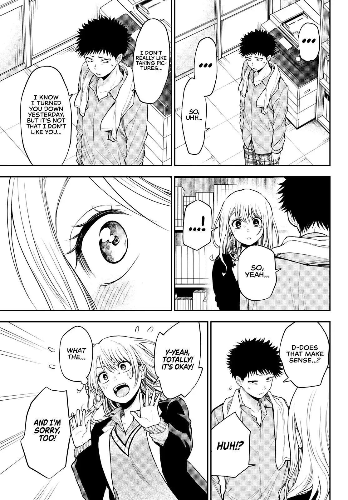 Kuroiwa Medaka ni Watashi no Kawaii ga Tsuujinai Chapter 29 page 14