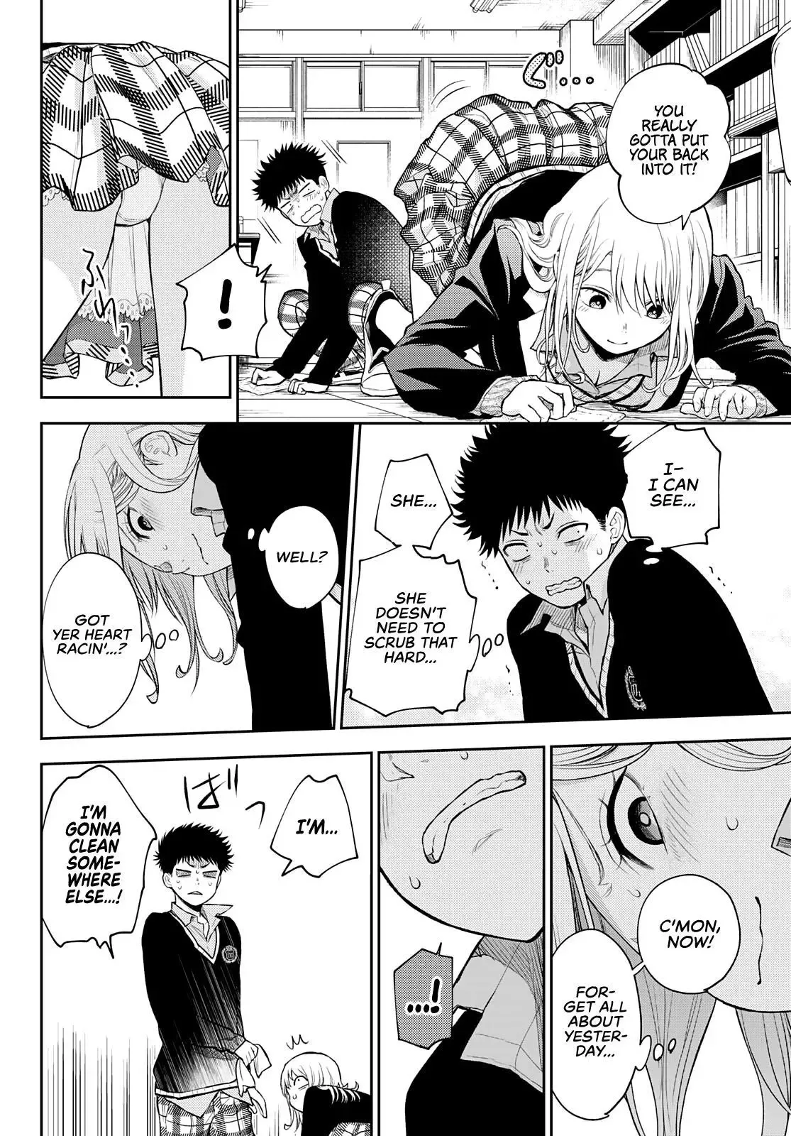 Kuroiwa Medaka ni Watashi no Kawaii ga Tsuujinai Chapter 29 page 9