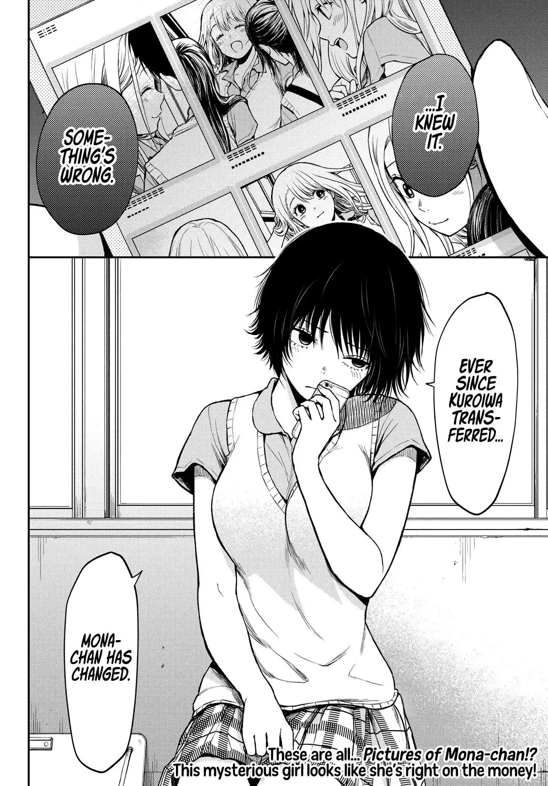 Kuroiwa Medaka ni Watashi no Kawaii ga Tsuujinai Chapter 3 page 19