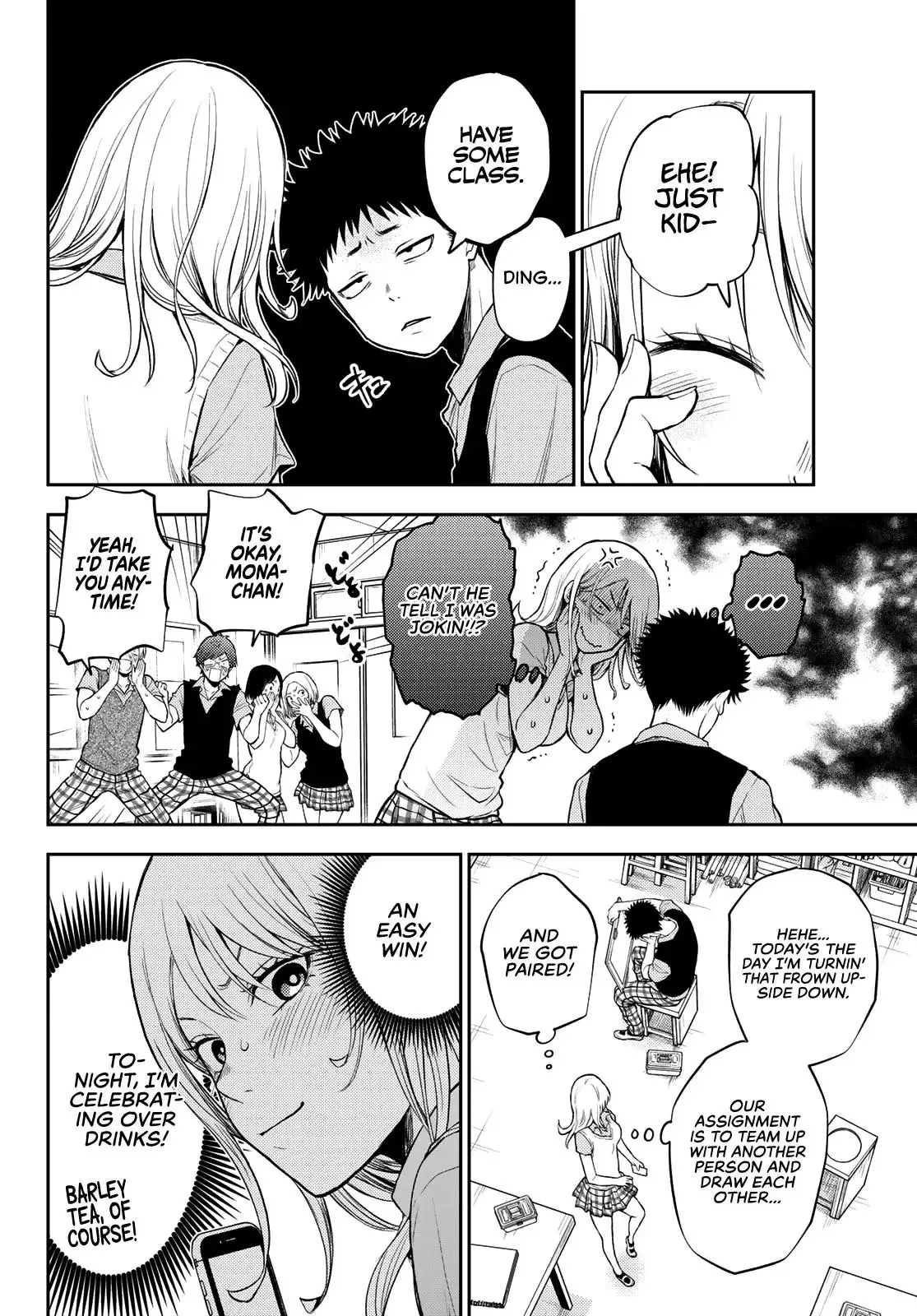 Kuroiwa Medaka ni Watashi no Kawaii ga Tsuujinai Chapter 3 page 5