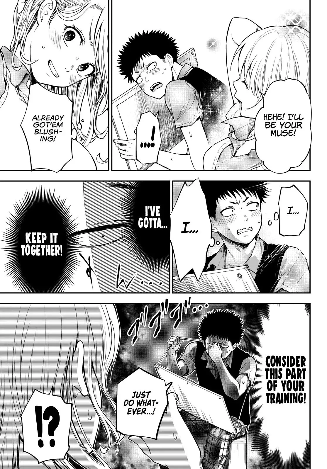 Kuroiwa Medaka ni Watashi no Kawaii ga Tsuujinai Chapter 3 page 8