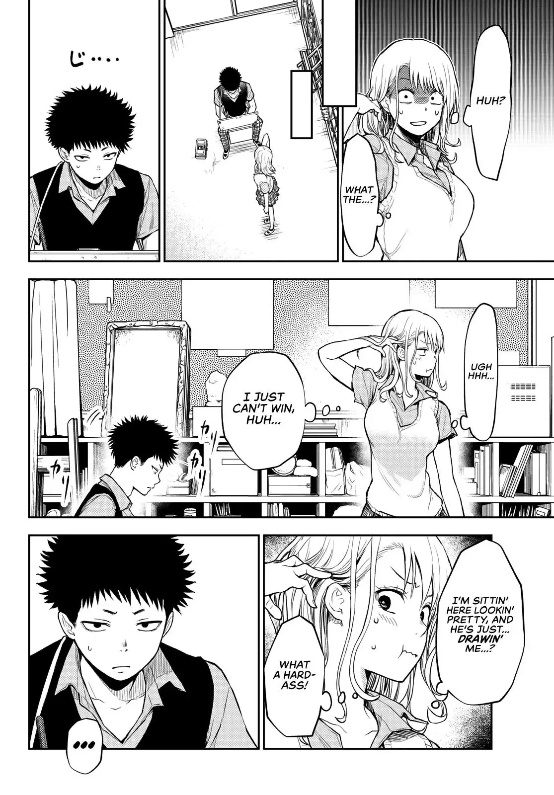 Kuroiwa Medaka ni Watashi no Kawaii ga Tsuujinai Chapter 3 page 9