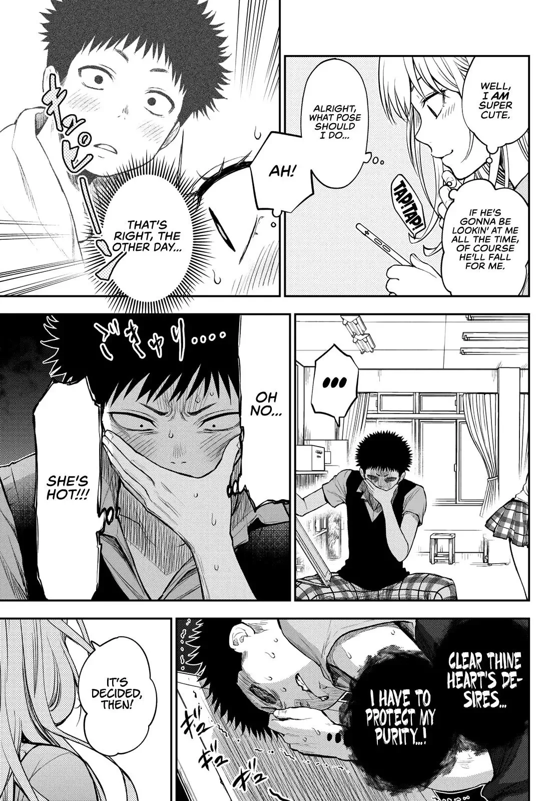 Kuroiwa Medaka ni Watashi no Kawaii ga Tsuujinai Chapter 3 page 6