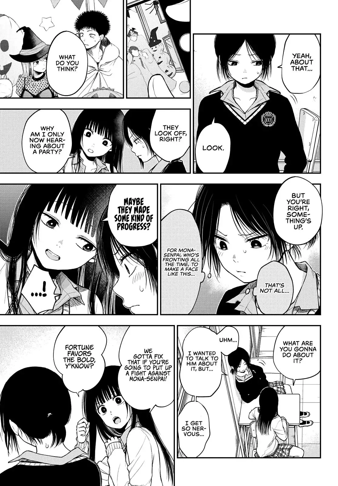 Kuroiwa Medaka ni Watashi no Kawaii ga Tsuujinai Chapter 30 page 4
