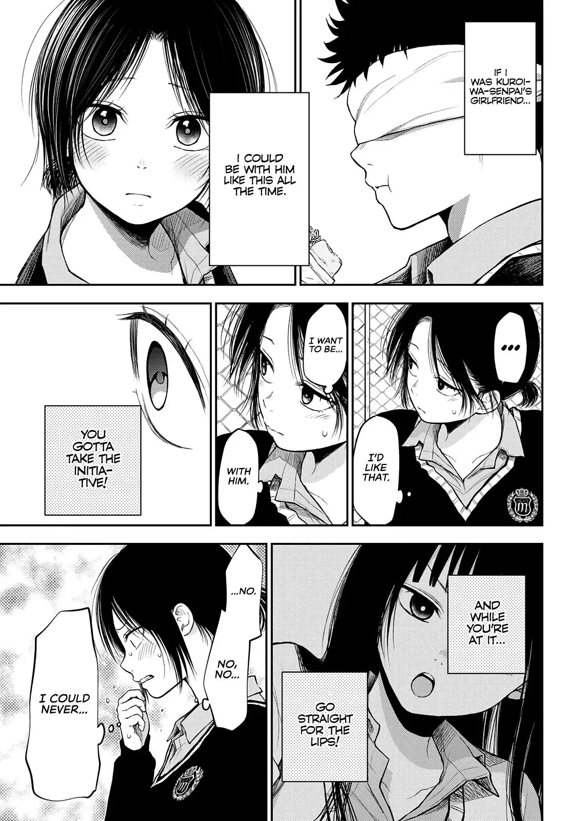 Kuroiwa Medaka ni Watashi no Kawaii ga Tsuujinai Chapter 30 page 12