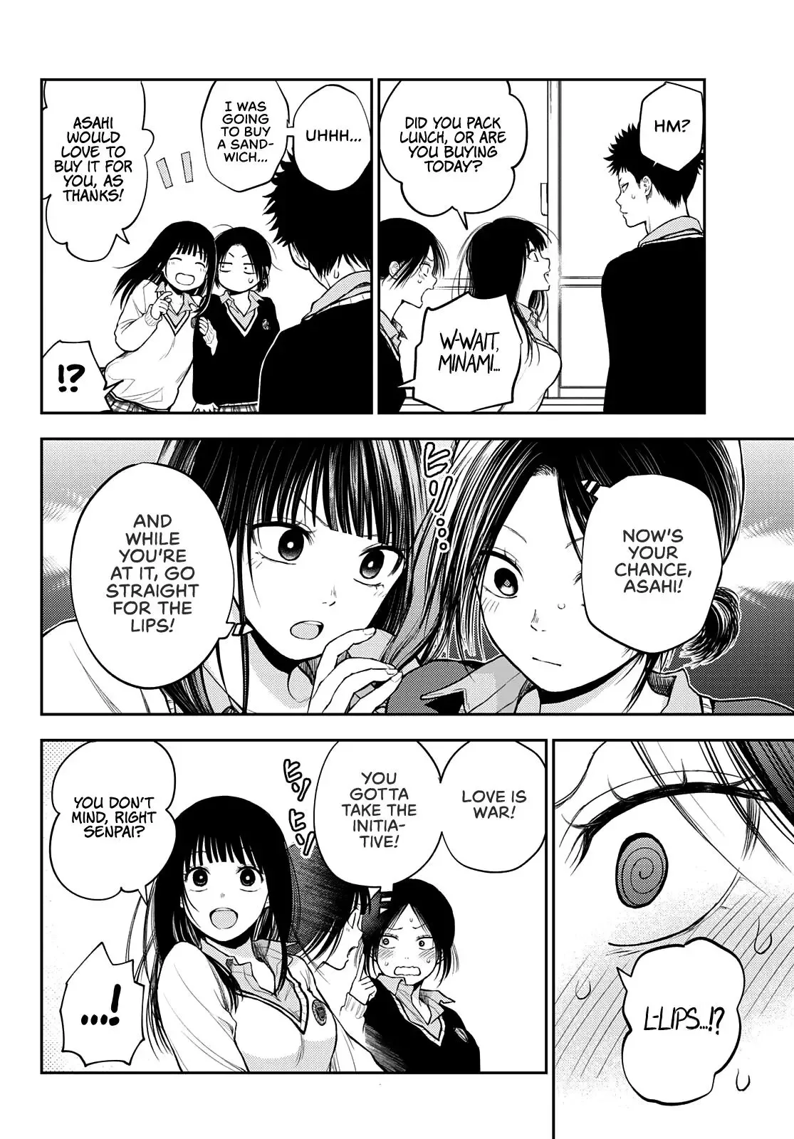 Kuroiwa Medaka ni Watashi no Kawaii ga Tsuujinai Chapter 30 page 7