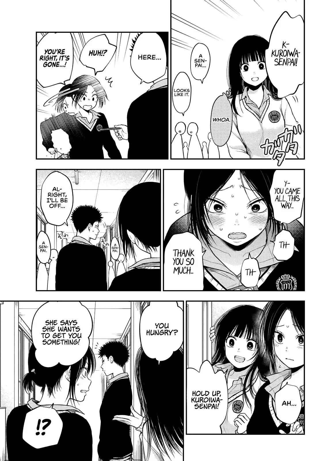 Kuroiwa Medaka ni Watashi no Kawaii ga Tsuujinai Chapter 30 page 6