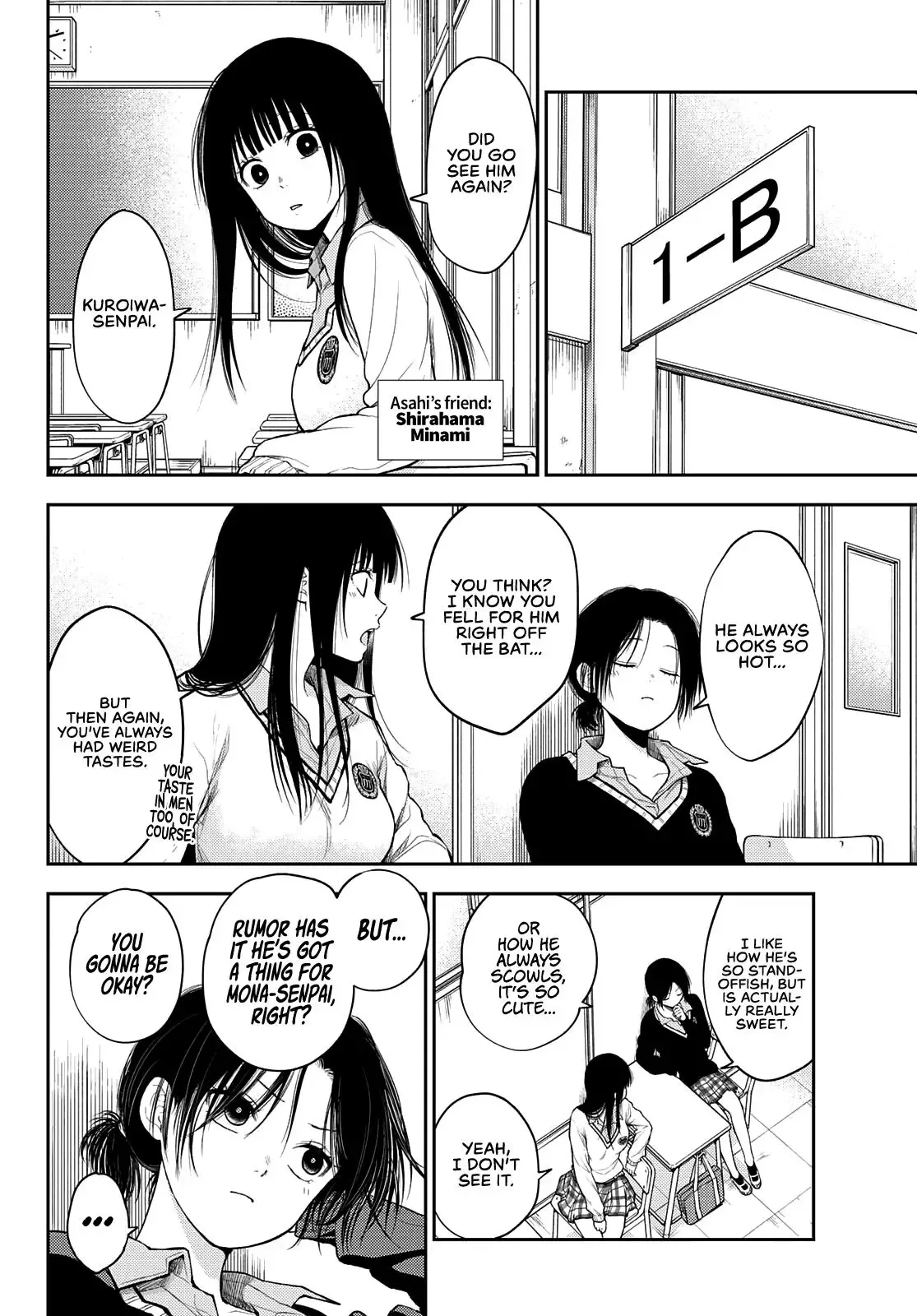 Kuroiwa Medaka ni Watashi no Kawaii ga Tsuujinai Chapter 30 page 3