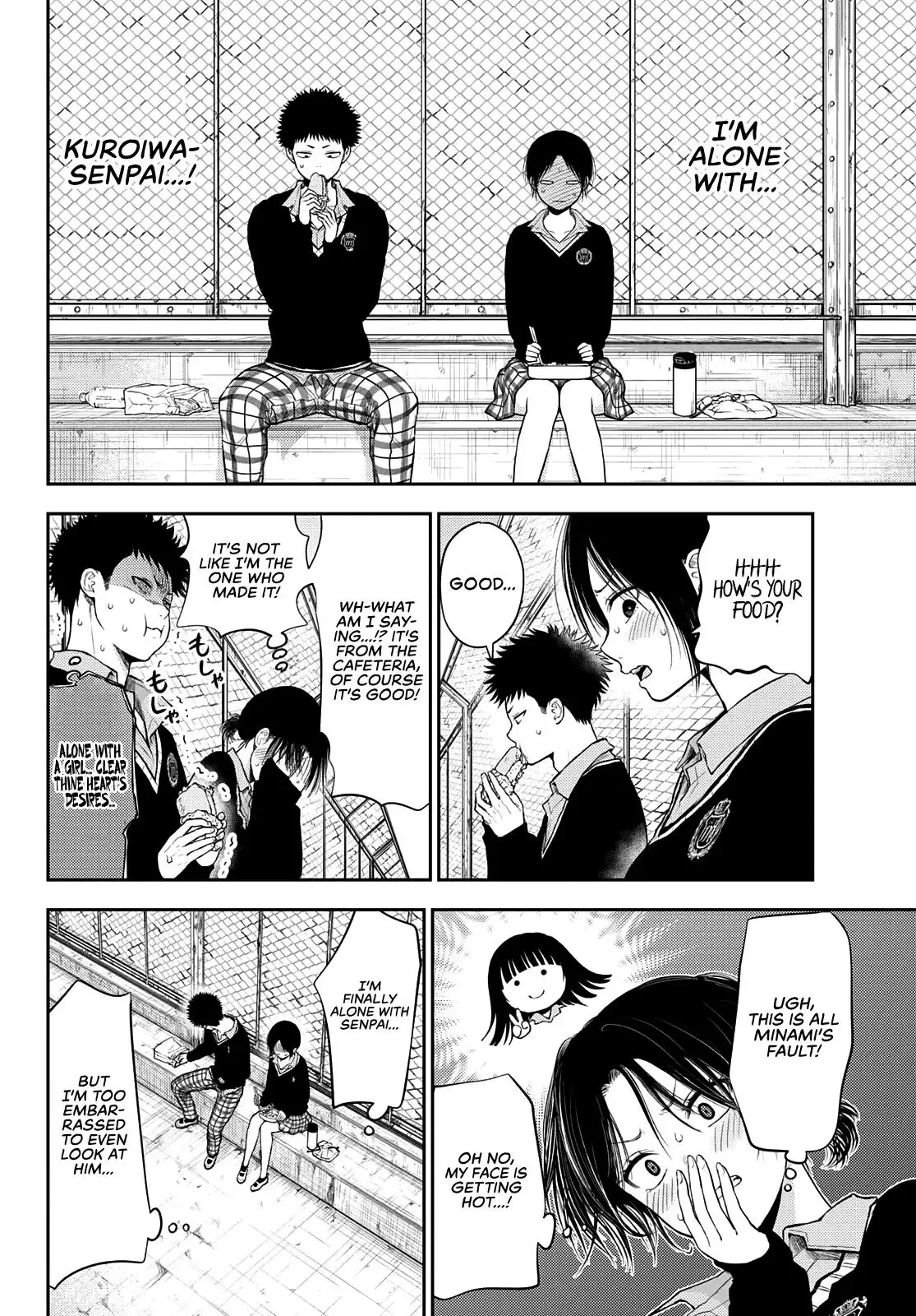 Kuroiwa Medaka ni Watashi no Kawaii ga Tsuujinai Chapter 30 page 9