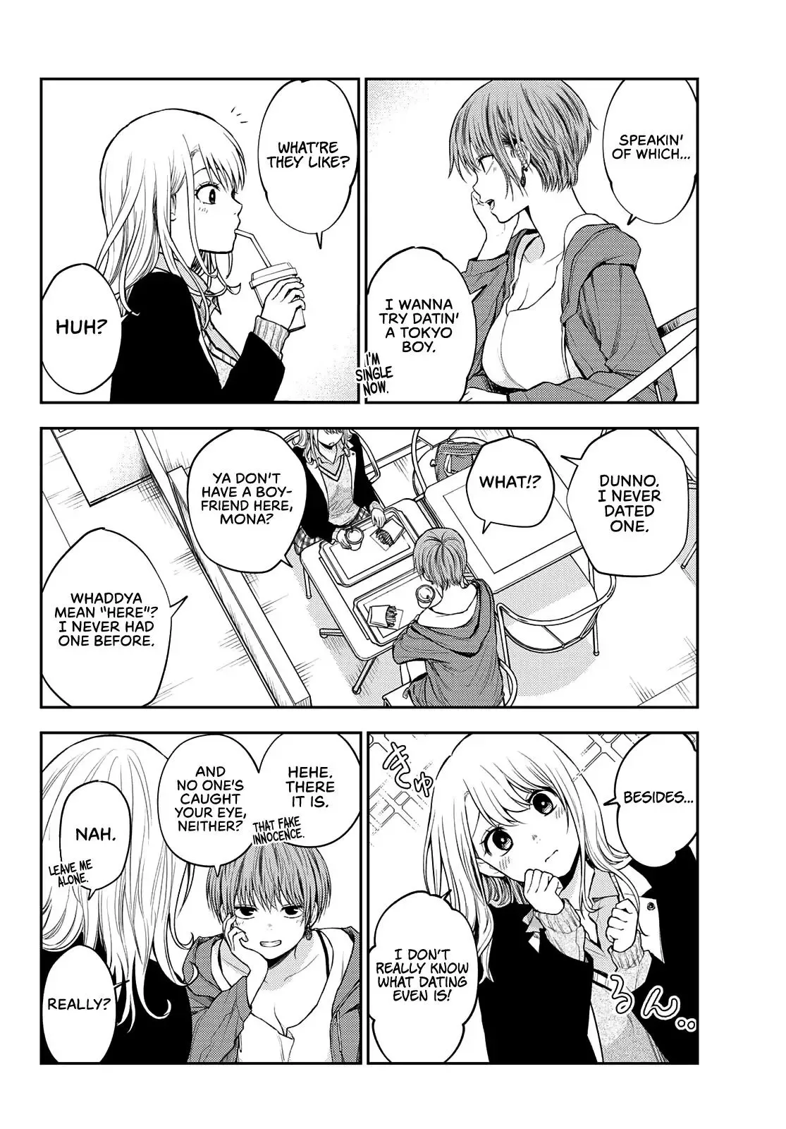 Kuroiwa Medaka ni Watashi no Kawaii ga Tsuujinai Chapter 31 page 11