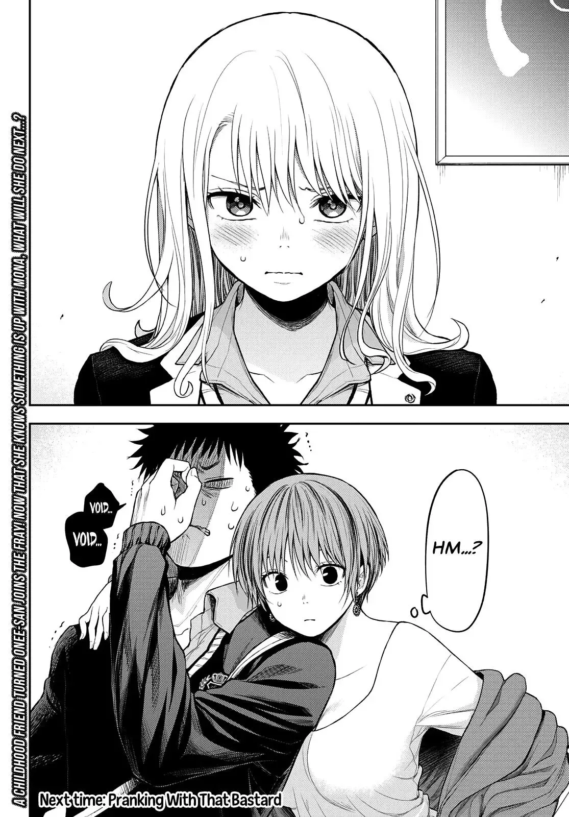 Kuroiwa Medaka ni Watashi no Kawaii ga Tsuujinai Chapter 31 page 17